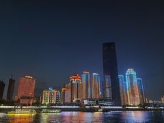-武汉两江游览·夜游长江(汉口粤汉码头)