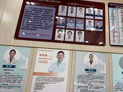-深圳雅呗德口腔门诊部(坪山店)