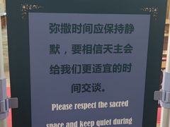 -王府井天主教堂