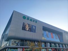 -翠微百货(龙德店)