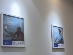 -脊地脊柱·运动康复·体态(汇海店)