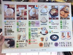 -于记杏仁(衡阳路店)