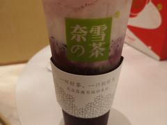 霸气芝士车厘子-奈雪的茶(国金中心店)