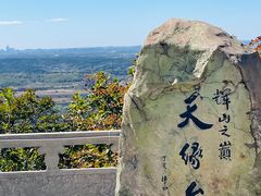 -沈阳辉山风景区