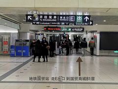 -ALEXIS EYEWEAR艾莱克斯眼镜(国贸商城店)