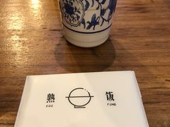 -锦尚阁烤鱼•天津菜(宣武门胡同店)