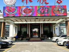 -小榄公饭店·岭南庭院餐厅(民安北路店)