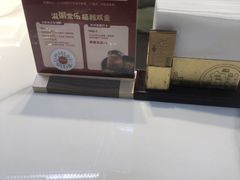 -滋粥楼·顺德菜(番禺广场总店)