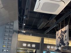 -张翻越·川渝冒菜·武汉黑鸭煲(城北万象城店)