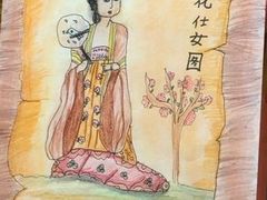 -东方童画少儿美术(金桥体验馆)