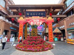 -解放路步行街                