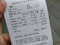 -李宁(大宁国际旗舰店)