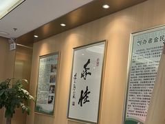 -手佳按摩·足疗·艾灸(博物院中山陵店)