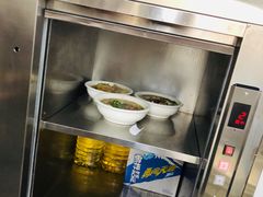 -一家人面馆(三条巷店)