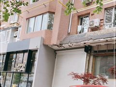 门面-UPPER KITCHEN(延安路店)
