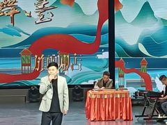 -龙江大舞台旗舰店