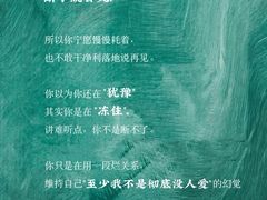 -安肯心理咨询(长宁旗舰店)