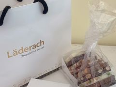 -Laderach 莱德拉(上海环贸iapm店)