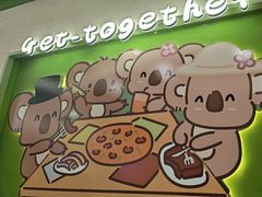 -优优西里·意式餐厅(福州金融街万达店)