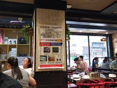 大堂-金源烤肉面片馆(师大店)