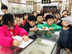 -北京中医药大学-中医药博物馆