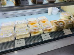 -欢牛蛋糕屋(萧山万象汇店)