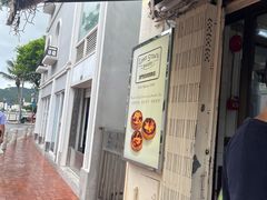 -安德鲁饼店(总店)