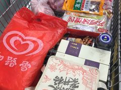 -麦德龙(京顺路商场店)