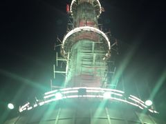 -辽宁电视塔