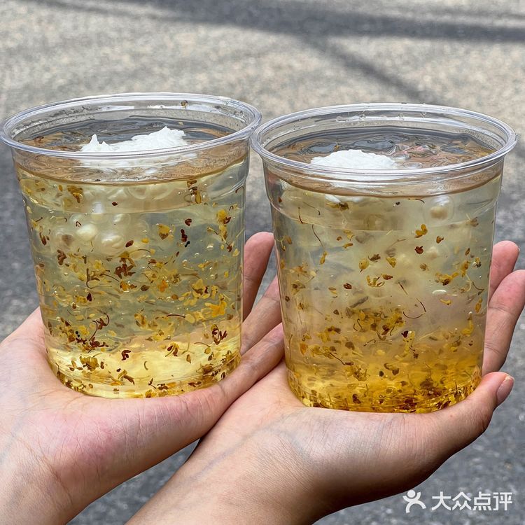 这个夏天‼️我要去武汉吃这个酥脆开口笑🍟55