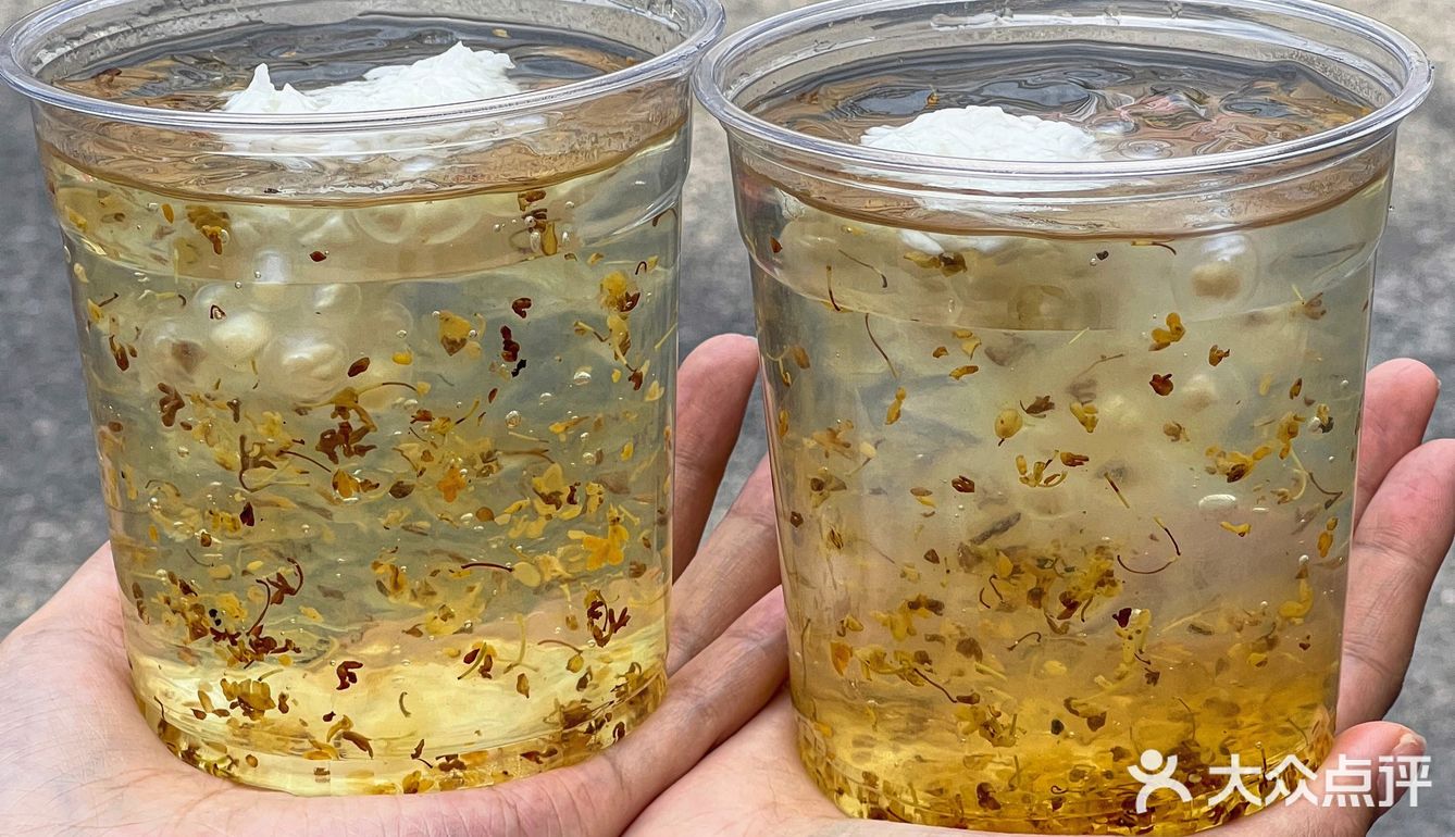 这个夏天‼️我要去武汉吃这个酥脆开口笑🍟55
