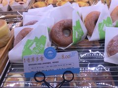 -好利来.生日蛋糕(杨家坪店)