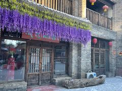 -唐山尚禾源旅游景区