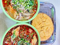 -阿叶羊杂碎(前进街店)