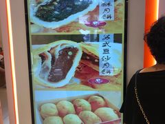 -白玉兰食品甜凤店(合生汇店)