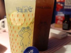 -蛙来哒(京基KKone店)