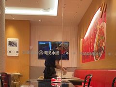 -遇见小面(碧桂园总部店)