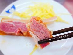 肴肉-老赵面店(大西路店)