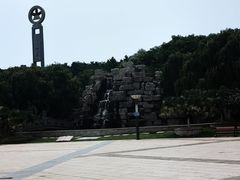 -烟台自然博物馆
