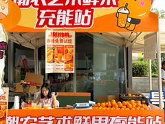 -武汉荟聚