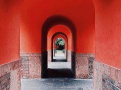 -星巴克(成都太古里二店)
