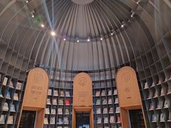 -思南书局·诗歌店