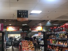 -AEON永旺(东方宝泰店)