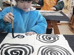 -少年書院·书法·围棋(驷马桥校区)