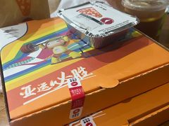 -必胜客(锦艺城店)