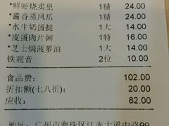 -舊街坊茶楼(市二宫店)