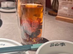 -芸山季·云南野生菌火锅(宝能环球汇店)
