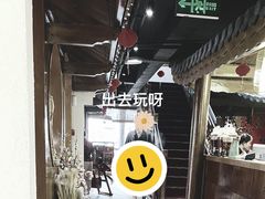 -悦硒楼·新派恩施菜