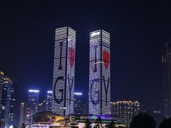 -花果园湿地公园