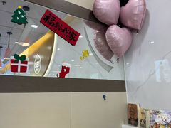 -咬不得高祖生煎·简餐(骆家庄店)